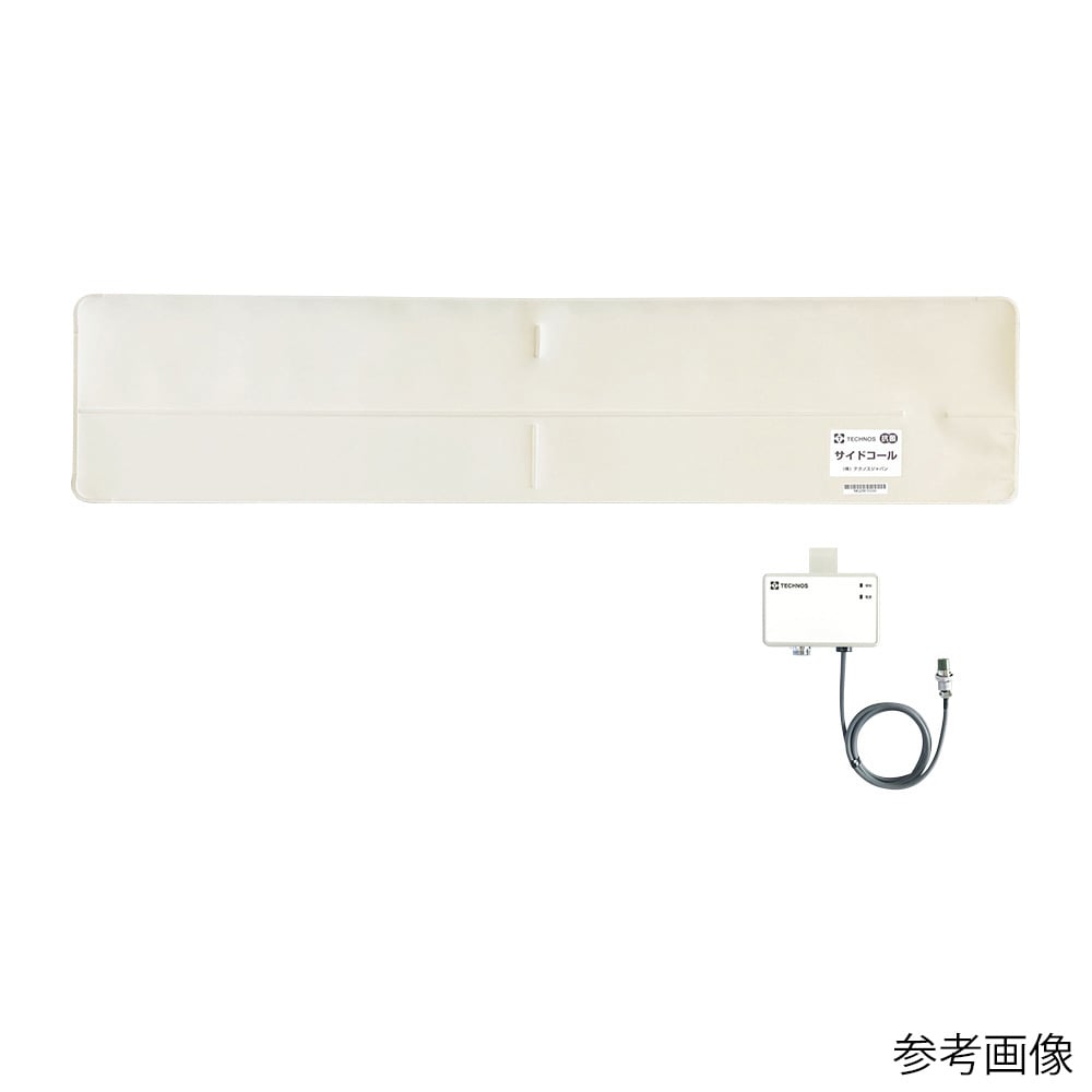 サイドコール コードレスタイプ 6mmプラグ