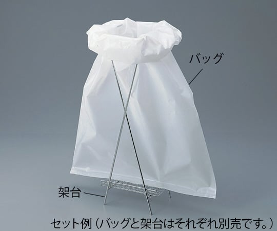 ユーアイ化成8-360-02バイオハザードバッグPPNo.2白300枚入【1袋(300枚入)】(as1-8-360-02)