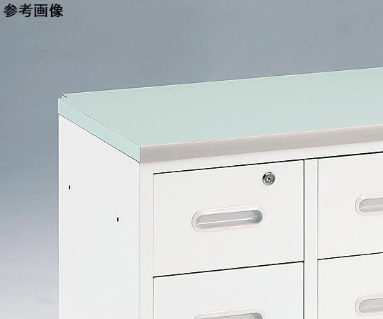 【組立】8-3647-02MDS調剤台[ステージ天板]グリーン1800mm【1枚】(as1-8-3647-02)