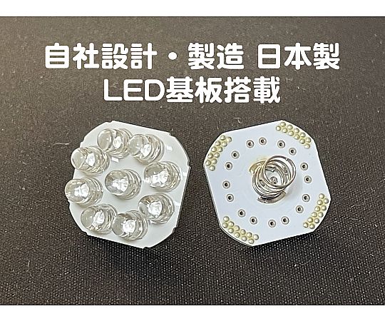 Amazon.co.jp: 三菱電機(MITSUBISHI ELECTRIC) MITSUBISHI LED