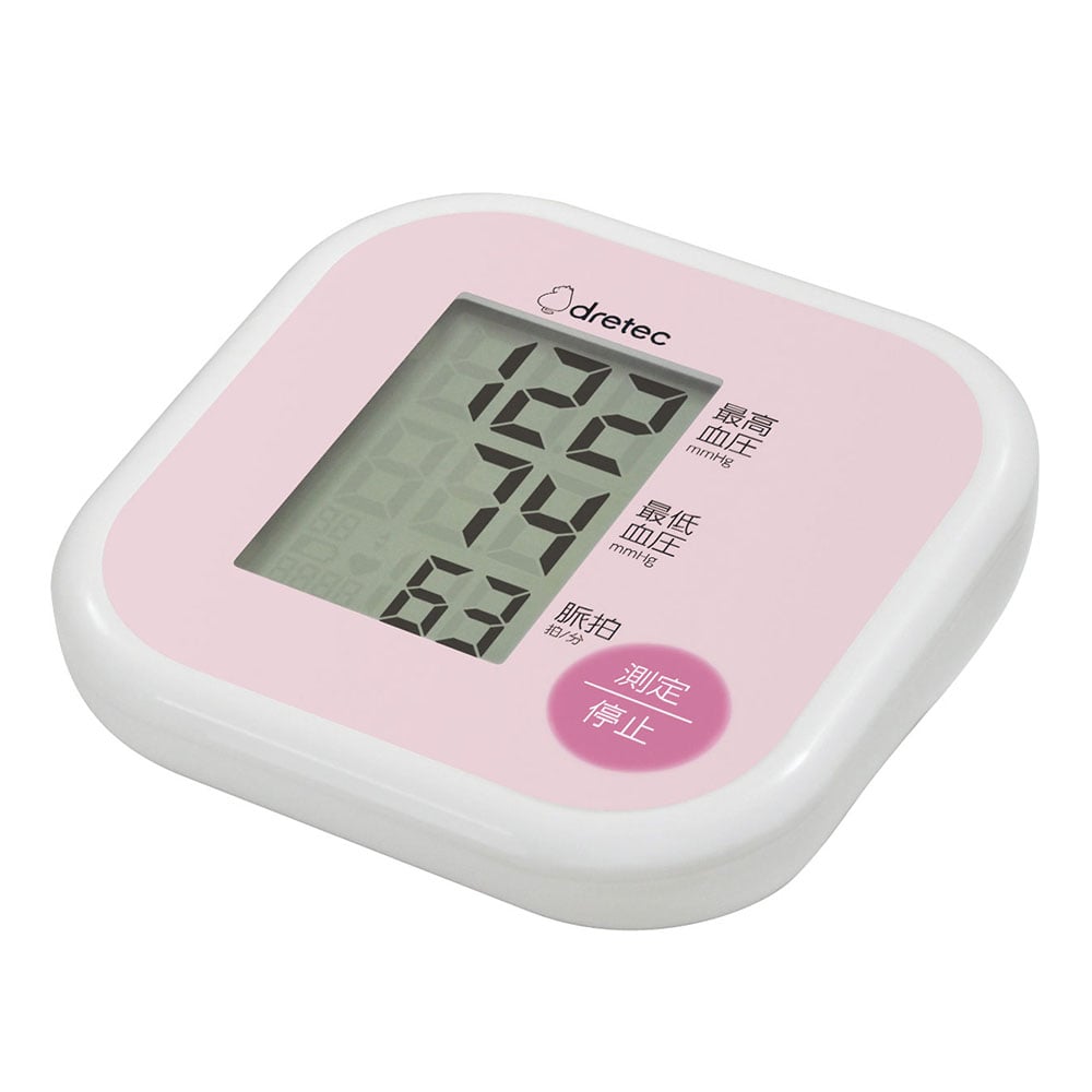 8-369-02 上腕式血圧計 ピンク BM-211PK 【AXEL】 アズワン