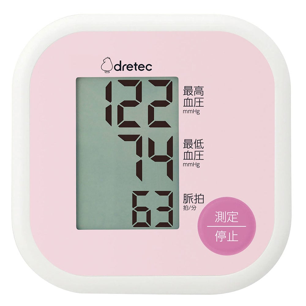 8-369-02 上腕式血圧計 ピンク BM-211PK 【AXEL】 アズワン