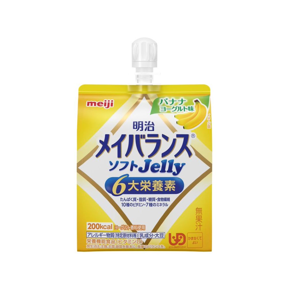 メイバランス ソフトゼリー 36個 楽天市場】明治 メイバランス ソフトゼリー ヨーグルト味×36個