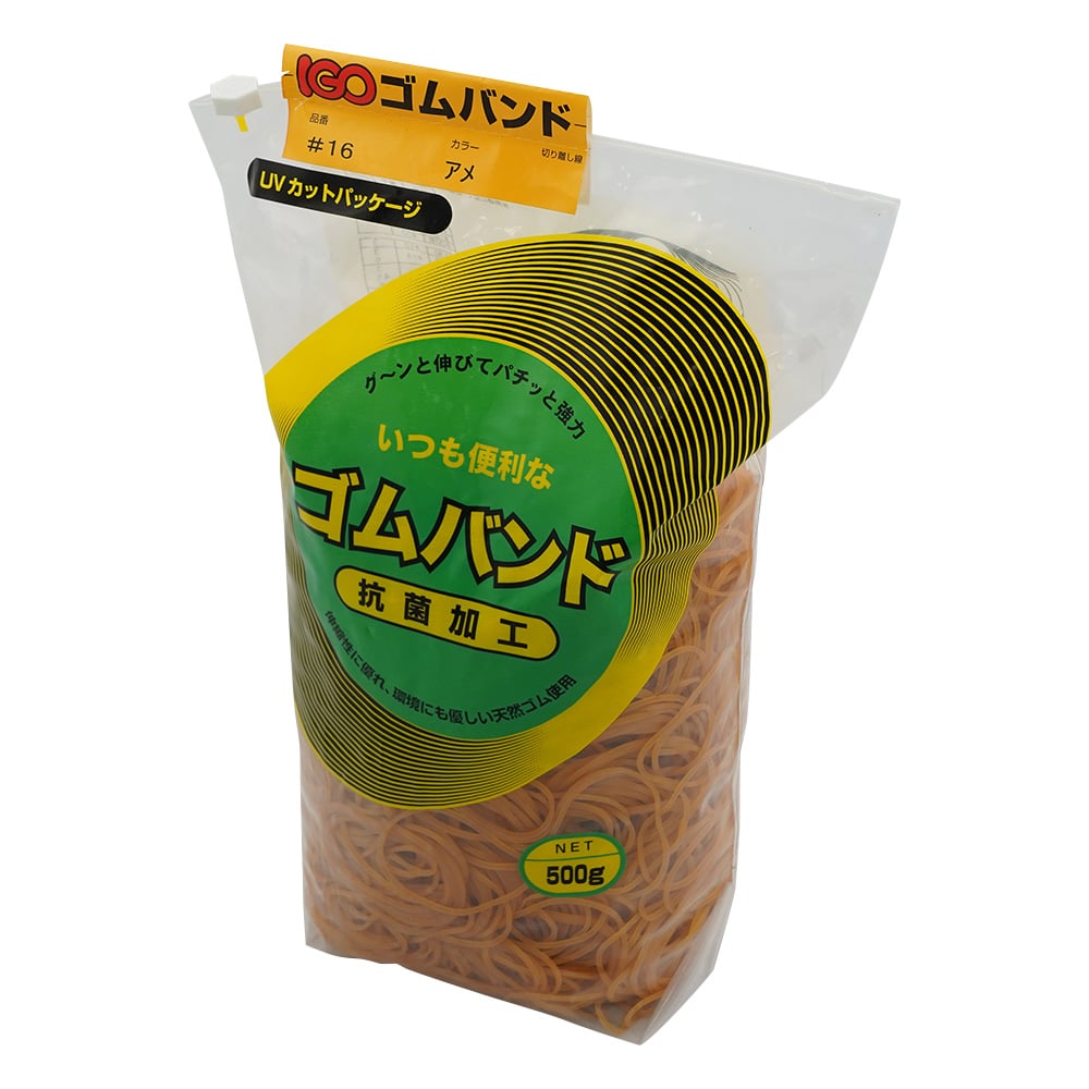 IGOゴムバンド #16 500g アメ 1袋（3400本入）