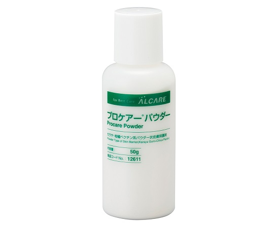 プロケアーパウダー （皮膚保護剤） 12611