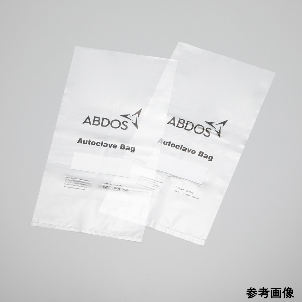 【専用出品】ああ様 ad(アド) UL ちびバッグ XL ad-025 | あどちゃんグッズ | 【公式】登山