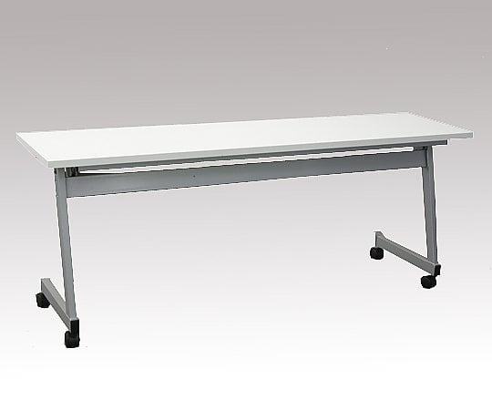 【送料定額】【組立】8-3757-01スタックテーブルレギュラー１８００×４５０×７００ｍｍ白【1台】(as1-8-3757-01)