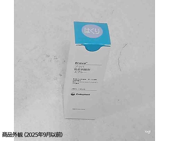 8-3897-01 ブラバTM粘着剥離剤 スプレー 50mL 12010 【AXEL】 アズワン