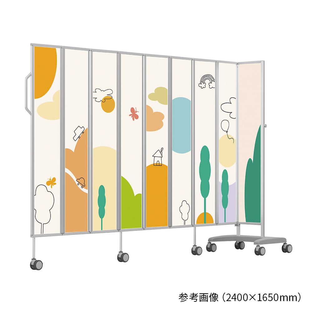 8-393-02 モバイルパーテーション 2400×1650mm FMS16508-WH01