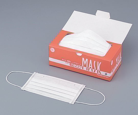 8-4013-01電石マスク50入【1箱(50枚入)】(as1-8-4013-01)