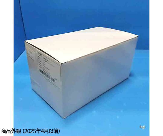 8-4102-03 酸素鼻孔カニューラ（ニッセイ）星型 Lサイズ 20個入