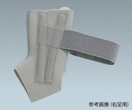 アンクルソフト 右足用 中強度 L
