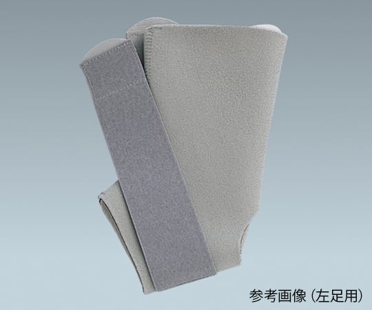 アンクルライト 右足用 低強度 LL