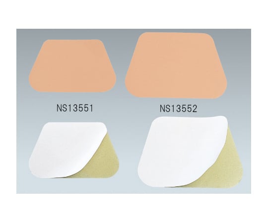 アルフェンス®・NS（鼻用アルミ副子）3号 1箱（10セット入）