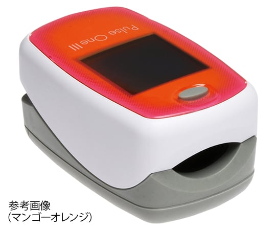 【美品】オルソパルス OrthoPulse 8-4317-23 パルスオキシメータ パルスワンⅢ PDT-PMP135MOR