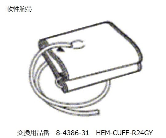 オムロン 8-4386-31　電子血圧計（上腕式）用　交換腕帯　適応腕周／２２〜３２ｃｍ[個](as1-8-4386-31)