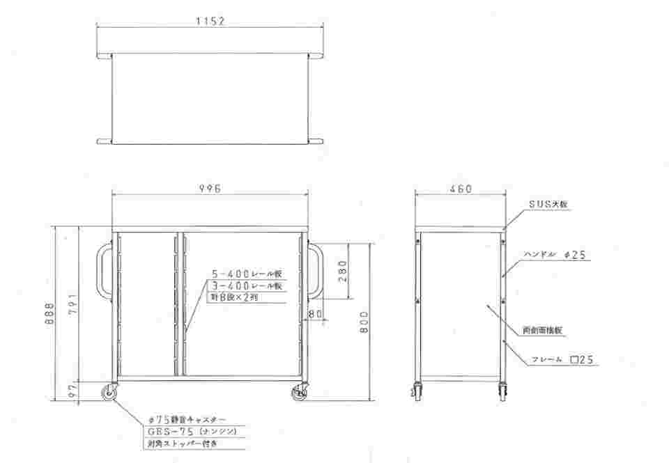 8-4390-02 ステンレス材料カート 1152×460×888mm SSC-6308 【AXEL