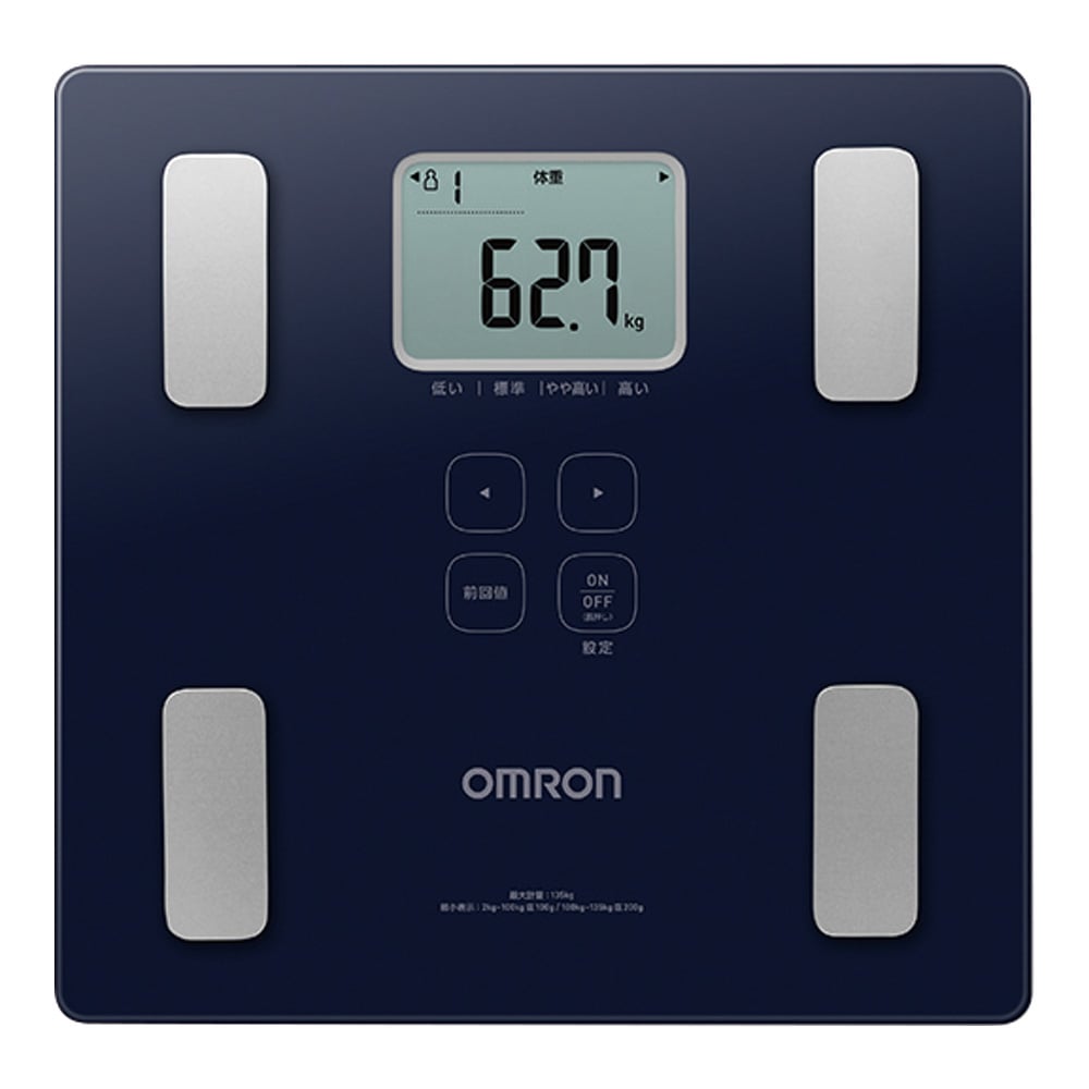 体重体組成計 ダークブルー