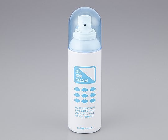 8-4498-01 ＧＬ消臭 ２４０ｍＬ FOAM