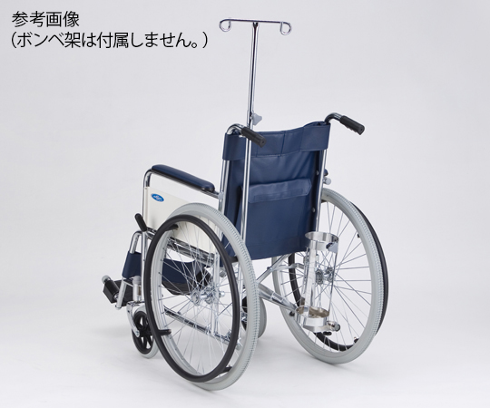 8-4968-03 車椅子 （自走式／スチール製／ノーパンクタイヤ／伸縮式