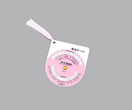 輸液ゲージ 丸型ピンク 25-3050
