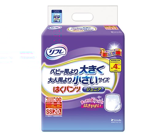 リブドゥコーポレーション8-4641-11リフレ はくパンツ ジュニア