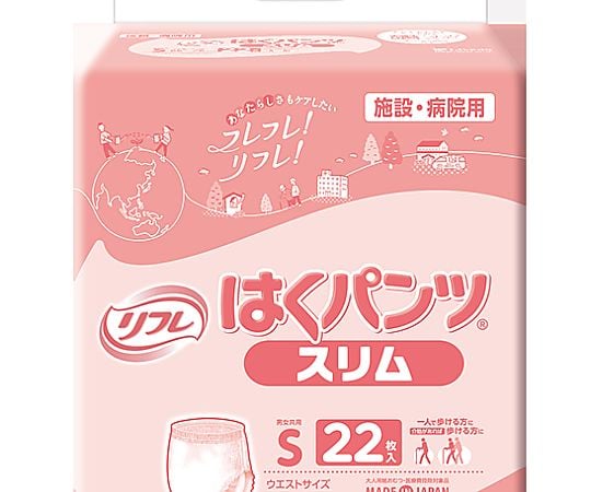 リフレ　はくパンツ　スリムタイプ　S　22枚入