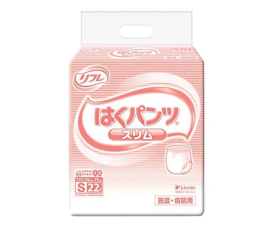 8-4652-11　リフレ　はくパンツ　スリムタイプ　S　22枚入