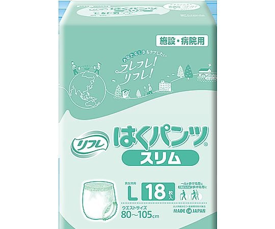 リフレ　はくパンツ　スリムタイプ　L　18枚入