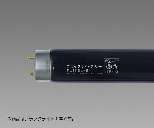 8-4654-12残留抗癌剤分解剤ＦＬ１５ＢＬ－Ｂ【0】(as1-8-4654-12)
