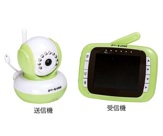よべーる8-4749-21よべーる6900　受信機（モニター）・送信機（カメラ）セット