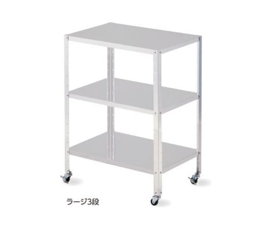 【組立】アズワン8-4772-02ステンレスワゴンラージ３段【1台】(as1-8-4772-02)
