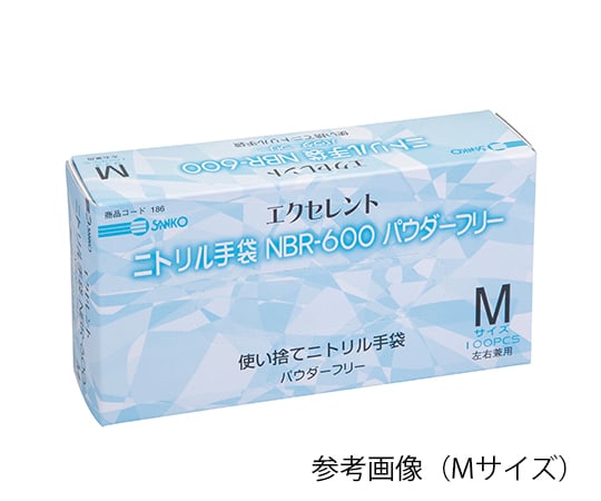 8-4868-12 エクセレントニトリル手袋 パウダーフリー SSサイズ 100枚入 NBR-600