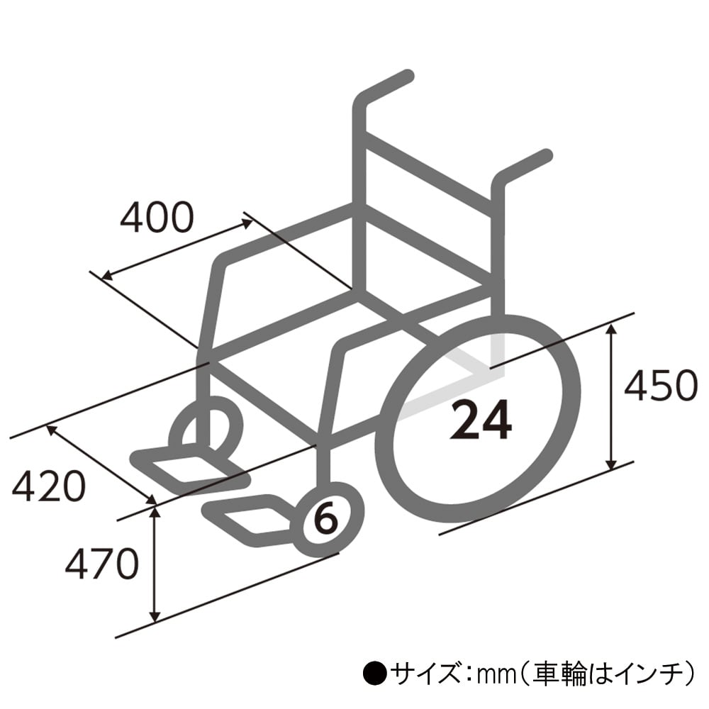 8-4968-11 スチール製車いす NF-1 【AXEL】 アズワン