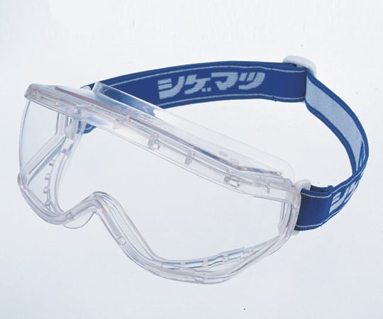 8-5021-12 ゴーグル型保護メガネ EE-70F-J 【AXEL】 アズワン