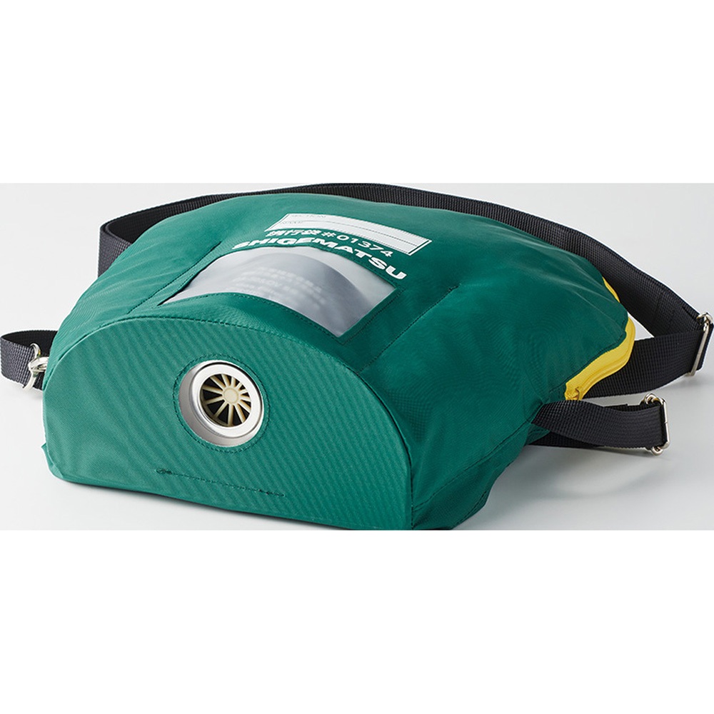 重松製作所8-5034-15隔離式防毒マスク(高濃度用2.0%以下)吸収缶用携行袋NO.01374【1個】(as1-8-5034-15)