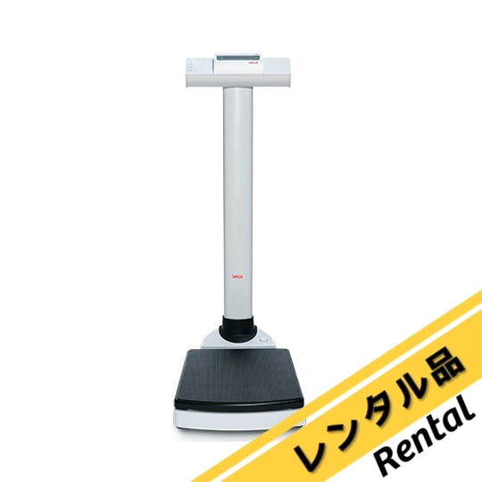 seca 704 s - EMR ready 身長計付デジタルコラムスケール(検定付