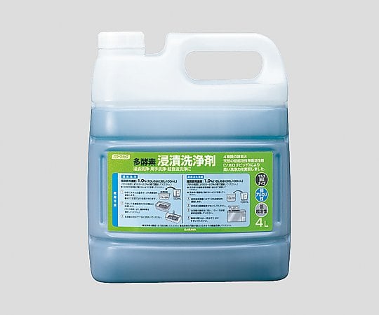 サラヤ8-5208-02ＰＱ多酵素浸漬洗浄剤低気泡弱アルカリ４Ｌ【1本】(as1-8-5208-02)