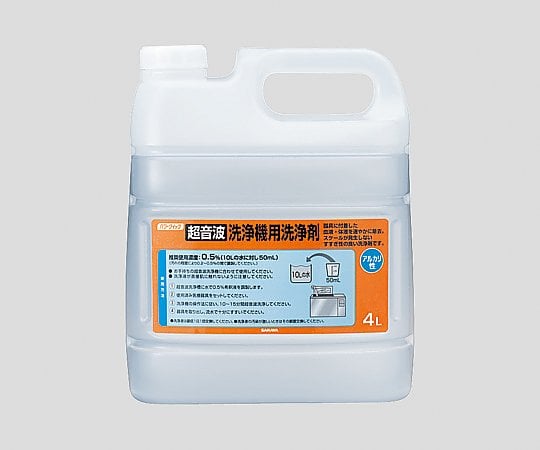 サラヤ8-5211-01ＰＱ超音波洗浄機用洗浄剤アルカリ性４Ｌ【1本】(as1-8-5211-01)