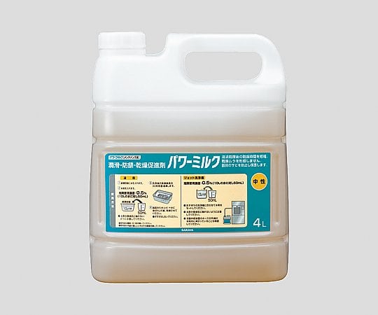 サラヤ8-5212-01ＰＱ潤滑防錆乾燥促進剤パワーミルク４Ｌ【1本】(as1-8-5212-01)