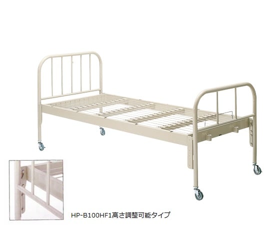 8-5220-01 ベッド （標準タイプ/910×2130×500mm） HP-B100F1 【AXEL
