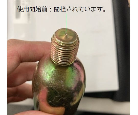 8-523-02 ポータブル高圧ガスボンベ 交換用カートリッジボンベ CO2 1箱