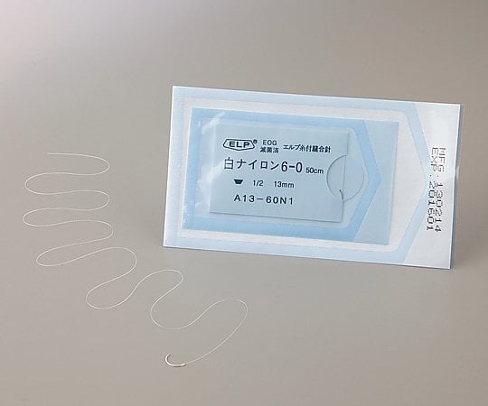 【滅菌】【クラスⅢ】秋山製作所8-5242-06糸付き縫合針（形成外科用強角針）Ａ１５－４０Ｎ１【1箱(10本入)】(as1-8-5242-06)