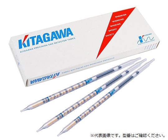 北川式・光明理化8-5353-30ガス検知管１２６ＳＢ二酸化炭素【1箱(10本入)】(as1-8-5353-30)