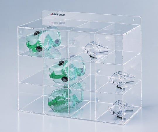 アズワン8-5368-02メガネゴーグルケース12室GG-12425×210×350mm【1個】(as1-8-5368-02)