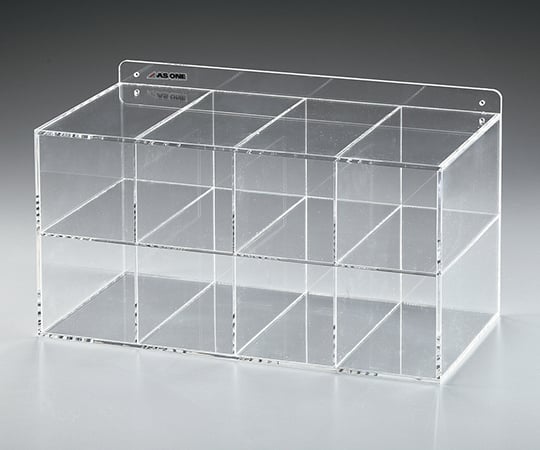 アズワン8-5368-03メガネゴーグルケースＧＧ－８【1個】(as1-8-5368-03)