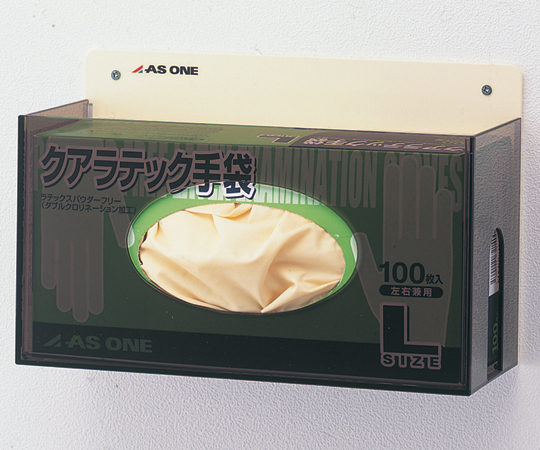アズワン8-5379-01クアラテック手袋ホルダーＣＨ－１２６０×１０６×１４０ｍｍ【1個】(as1-8-5379-01)