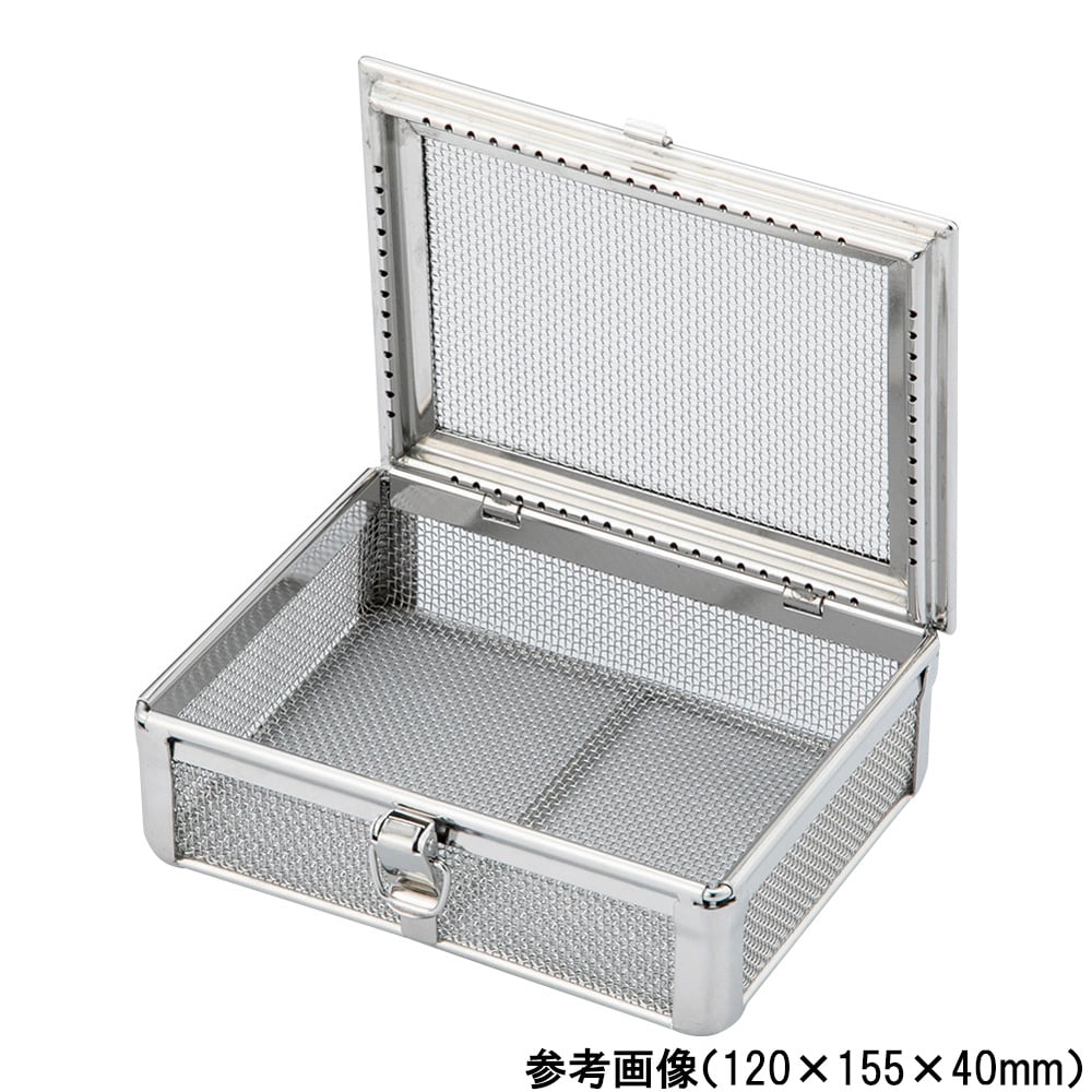 8-539-03 ロック付きメッシュボックス 275×200×40mm CIL-003 003