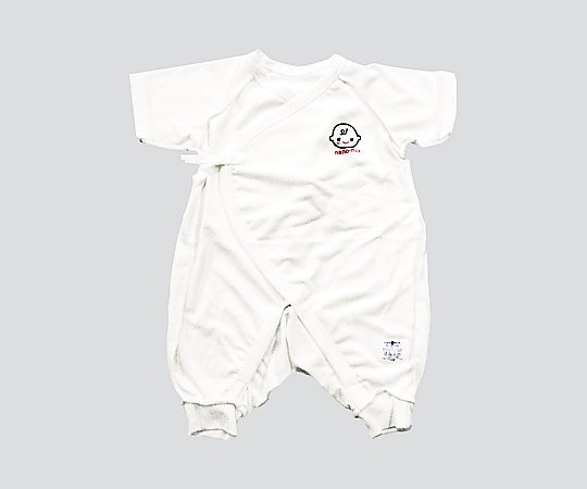 取扱を終了した商品です 新生児用肌着 カバーオール型 8 5541 02 Axel アズワン