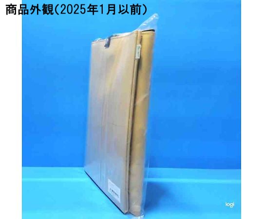 8-557-01 ベッドサイドレールカバー（ウレタンスポンジ） BSC-1 【AXEL